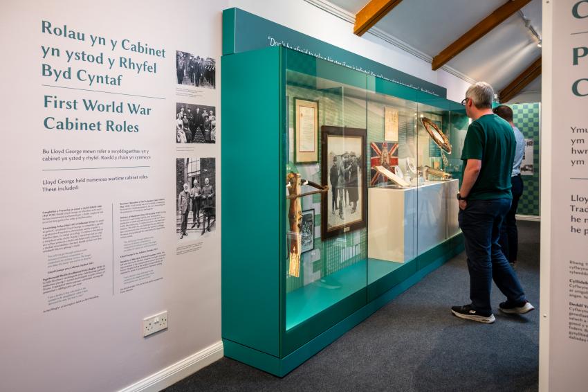View inside the museum